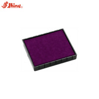 Shiny S530-7. Цвет краски: фиолетовый