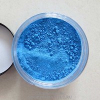 Флуоресцентный пигмент. Цвет голубой