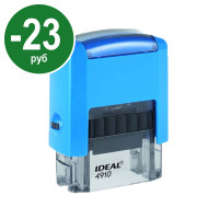 Ideal 4910 P2. Цвет корпуса: синий