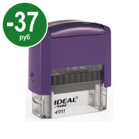 Ideal 4911 P2. СПЕЦПРЕДЛОЖЕНИЕ. Цвет корпуса: фиолетовый