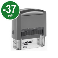 Ideal 4911 P2. СПЕЦПРЕДЛОЖЕНИЕ. Цвет корпуса: серый