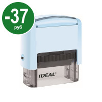 Ideal 4911 P2. СПЕЦПРЕДЛОЖЕНИЕ. Цвет корпуса: топаз