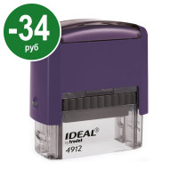 Ideal 4912 P2. СПЕЦПРЕДЛОЖЕНИЕ. Цвет корпуса: фиолетовый