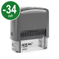 Ideal 4912 P2. СПЕЦПРЕДЛОЖЕНИЕ. Цвет корпуса: серый