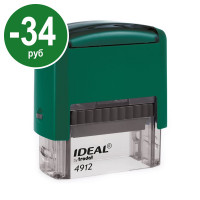 Ideal 4912 P2. СПЕЦПРЕДЛОЖЕНИЕ.