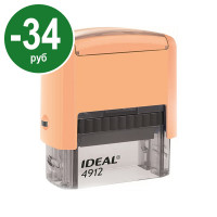 Ideal 4912 P2. СПЕЦПРЕДЛОЖЕНИЕ. Цвет корпуса: кремовый
