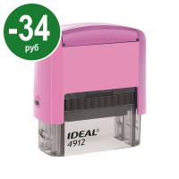 Ideal 4912 P2. СПЕЦПРЕДЛОЖЕНИЕ. Цвет корпуса: сиреневый
