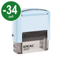 Ideal 4912 P2. СПЕЦПРЕДЛОЖЕНИЕ. Цвет корпуса: топаз