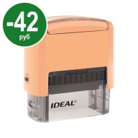Ideal 4913 P2. СПЕЦПРЕДЛОЖЕНИЕ.