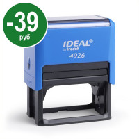 Ideal 4926 P2F. СПЕЦПРЕДЛОЖЕНИЕ. Цвет корпуса: синий