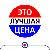 СПЕЦИАЛЬНЫЕ ПРЕДЛОЖЕНИЯ