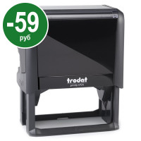 Trodat Printy 4926 4.0. Цвет корпуса: черный