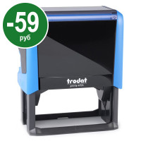 Trodat Printy 4926 4.0.