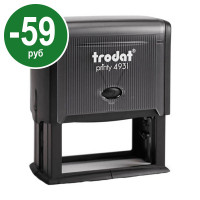 Trodat Printy 4931. Цвет корпуса: черный