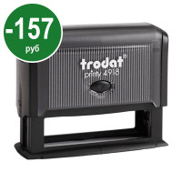 Trodat Printy 4918. Цвет корпуса: черный