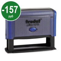 Trodat Printy 4918.