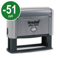 Trodat Printy 4925. Цвет корпуса: серый