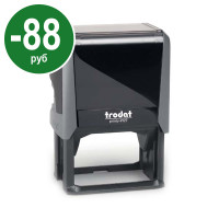 Trodat Printy 4927 4.0. Цвет корпуса: серый