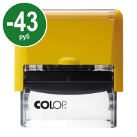 Colop Printer C50 Compact NEW. Цвет корпуса: желтый