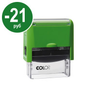 Colop Printer C10 Compact NEW. Цвет корпуса: киви