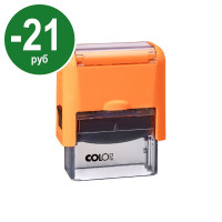 Colop Printer C10 Compact NEW. Цвет корпуса: оранжевый