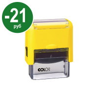 Colop Printer C10 Compact NEW. Цвет корпуса: желтый