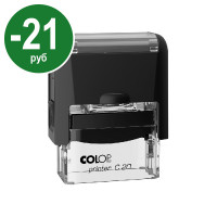 Colop Printer C20 Compact NEW.