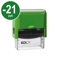 Colop Printer C20 Compact NEW. Цвет корпуса: киви