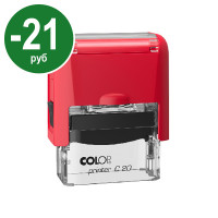 Colop Printer C20 Compact NEW. Цвет корпуса: красный