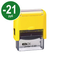 Colop Printer C20 Compact NEW. Цвет корпуса: желтый