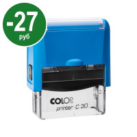 Colop Printer C30 Compact NEW. Цвет корпуса: синий
