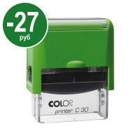 Colop Printer C30 Compact NEW.