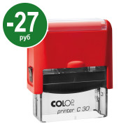 Colop Printer C30 Compact NEW. Цвет корпуса: красный
