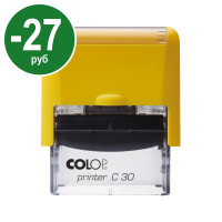 Colop Printer C30 Compact NEW. Цвет корпуса: желтый