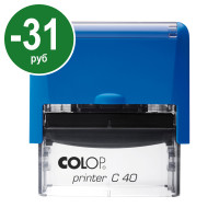 Colop Printer C40 Compact NEW. Цвет корпуса: синий