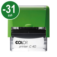 Colop Printer C40 Compact NEW. Цвет корпуса: киви