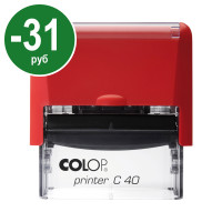 Colop Printer C40 Compact NEW.