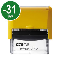 Colop Printer C40 Compact NEW. Цвет корпуса: желтый