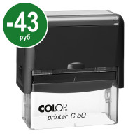 Colop Printer C50 Compact NEW. Цвет корпуса: черный