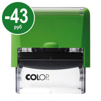 Colop Printer C50 Compact NEW. Цвет корпуса: киви