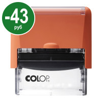 Colop Printer C50 Compact NEW. Цвет корпуса: оранжевый