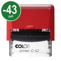 Colop Printer C50 Compact NEW. Цвет корпуса: красный