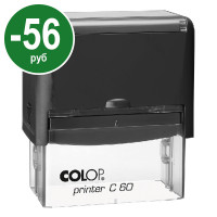 Colop Printer C60 Compact NEW.
