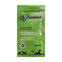 Лайна для животных (саше) с ароматом Пихты. 0,03 л. зеленый
