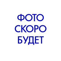 Пики (E14). Цвет корпуса: чили